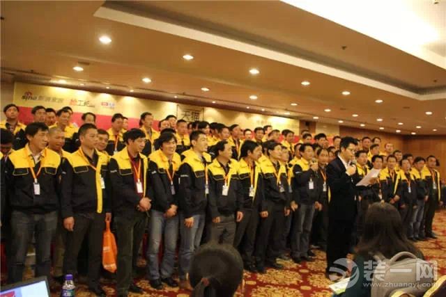 新浪抢工长免费家装节燃烧帝都 你装修我买单